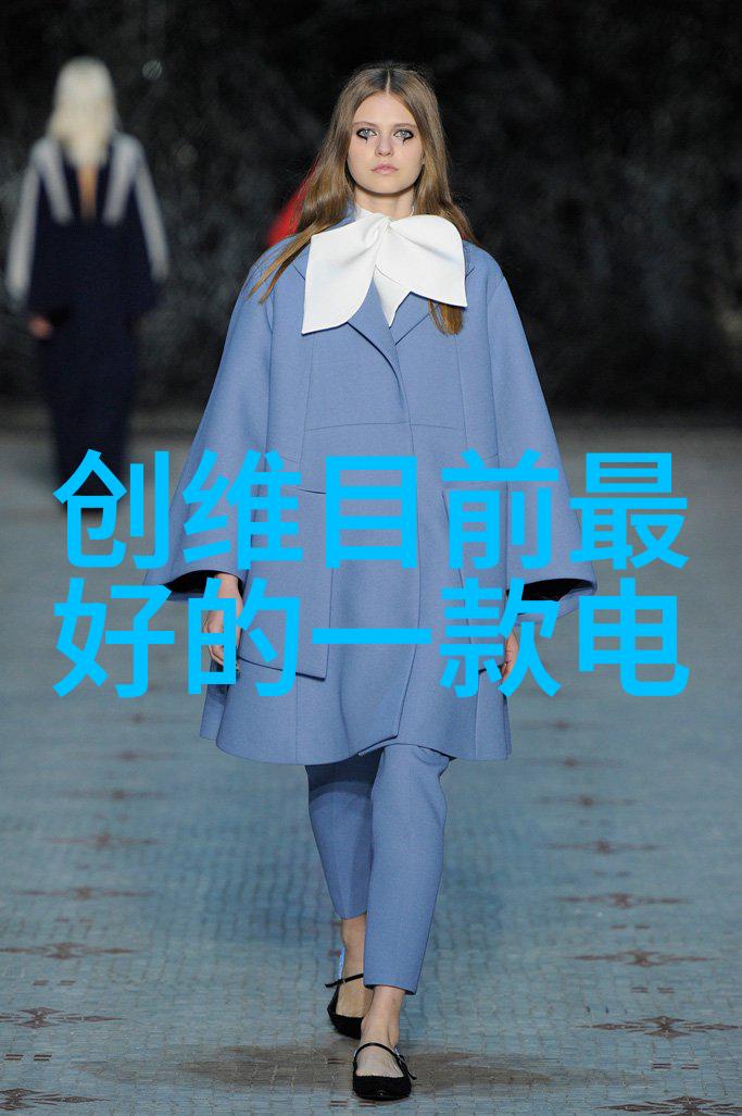 捷荣技术创新解决方案专业的科技支持与咨询服务