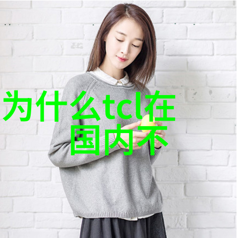 电视美妆体验一边亲着一面膜的免费版电视