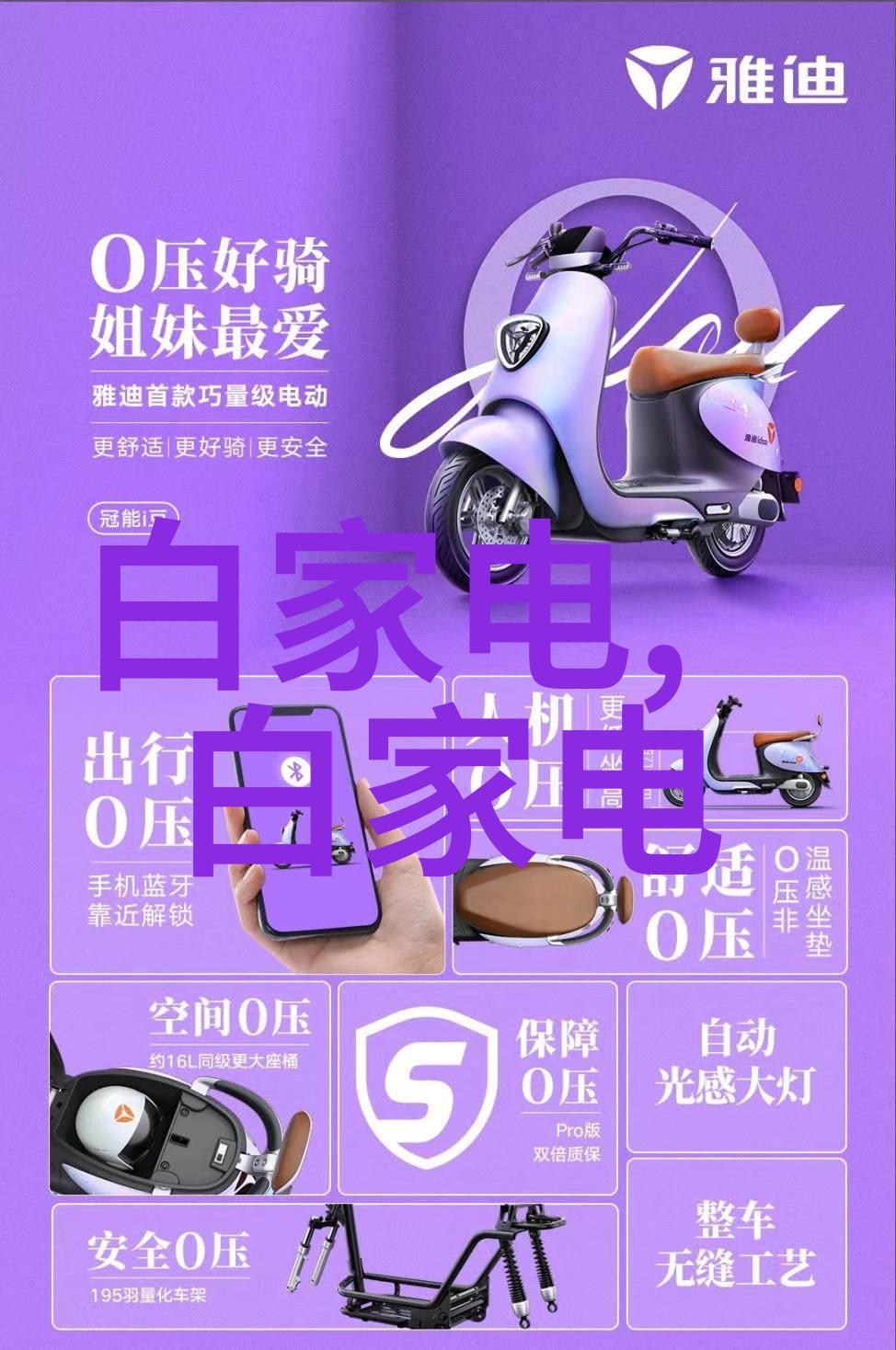 制造废水处理设备-高效环保如何选择合适的废水处理设备