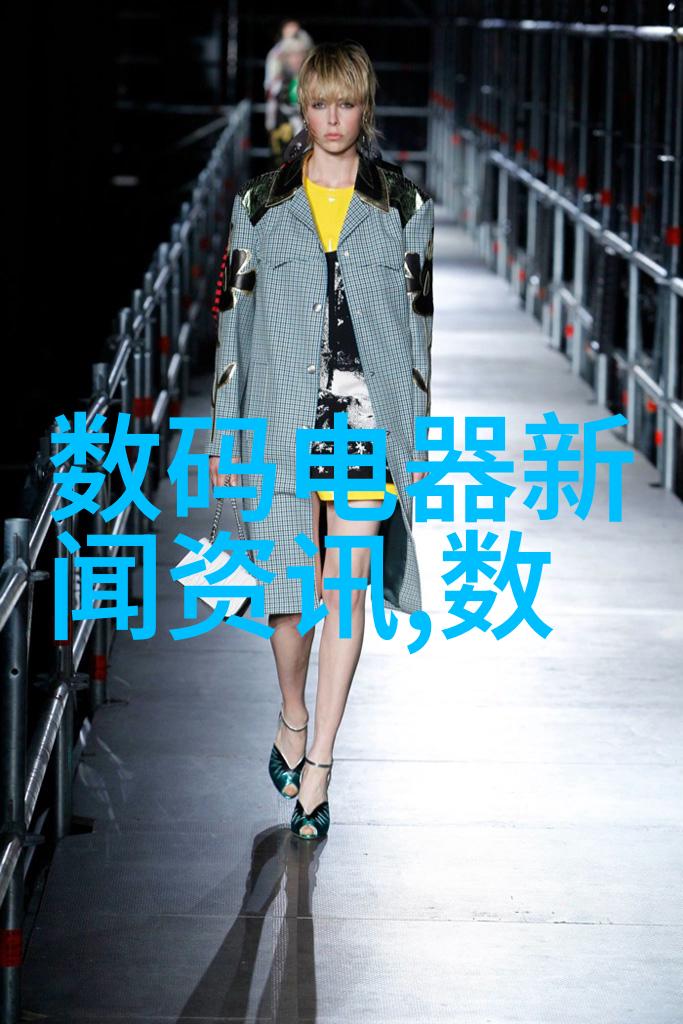 色彩之舞空间编织现代装修设计公司的艺术探索