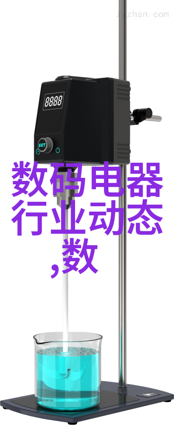 冷链运输的关键高效制冷设备选择与安装指南