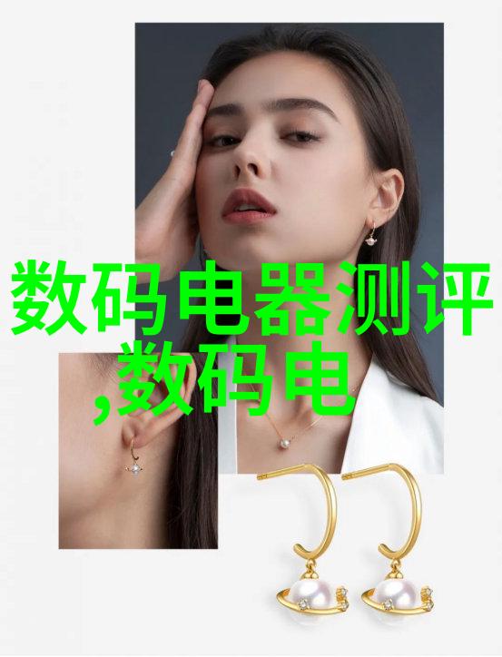 北大青鸟职业技术学院栋梁之才的培育地