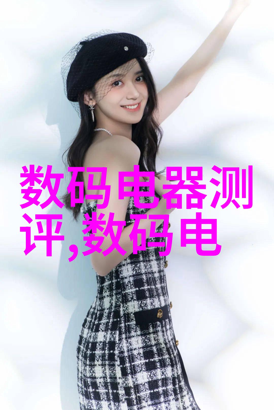 石家庄财经职业学院-追逐财富梦想石家庄财经职业学院的教育盛世
