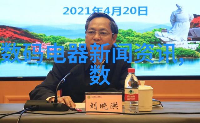 高效干燥技术双锥回转真空干燥机的运用与优势