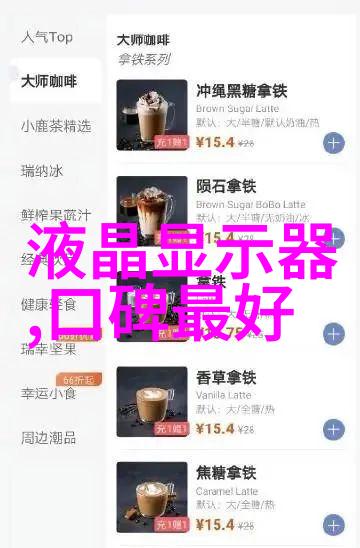 化学工艺设备编码解析与应用实践