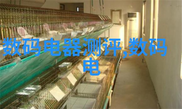 2023年春季发布会回顾iPhone官网上的惊喜亮点总结