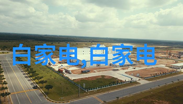 五金配件厂家直销批发模式下的小规模企业供应链优化研究