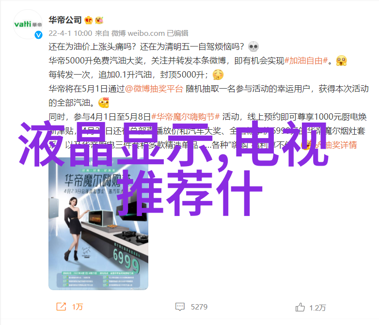 机械心脏的起航机器人厂商如何重塑未来世界