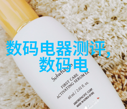 高效化工过滤设备的关键技术研究