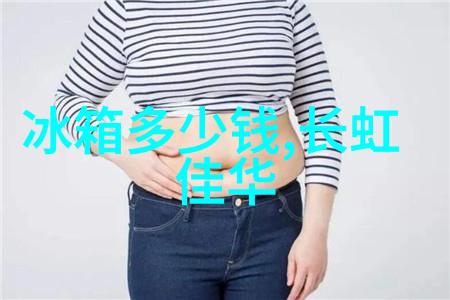 室内装修设计图我是如何从零到英雄的房子变美的故事