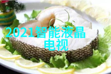 机器人眼中的世界工业视觉大冒险