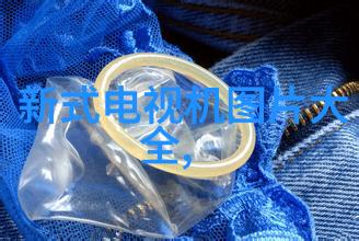 建材新品我眼中的梦之屋探秘最新家居材料