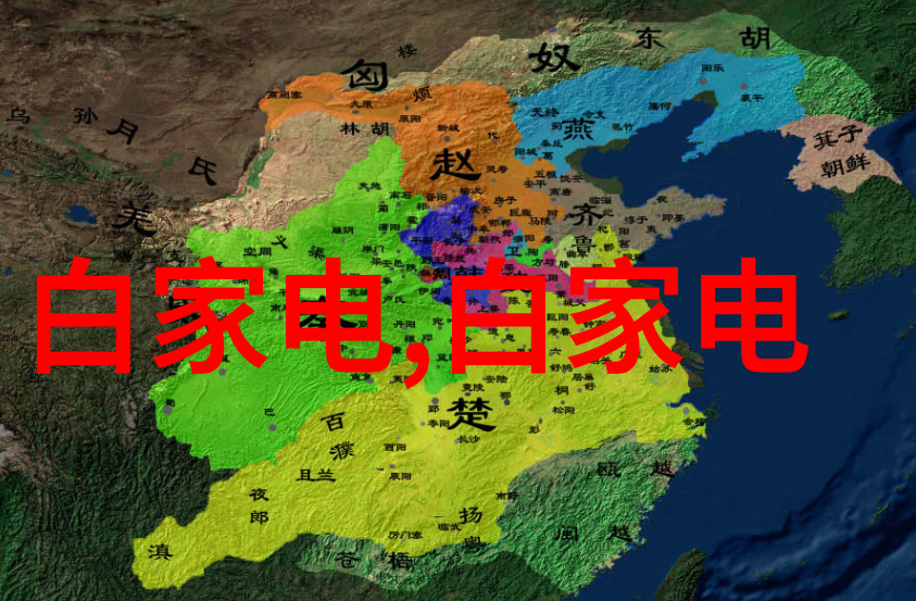 房贷之谜揭开沉默的债务森林