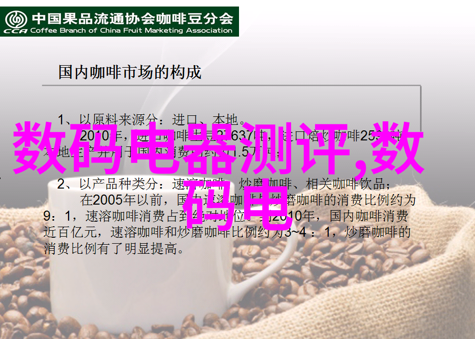 智能物流-未来配送智能物流革命化如何塑造新零售体验