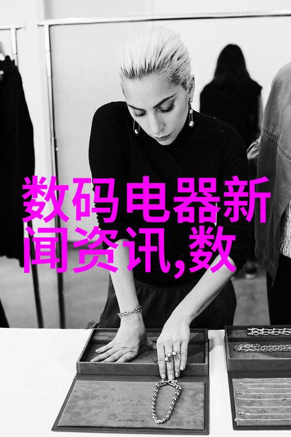 北京软件评测中心专业技术评估与创新研发平台