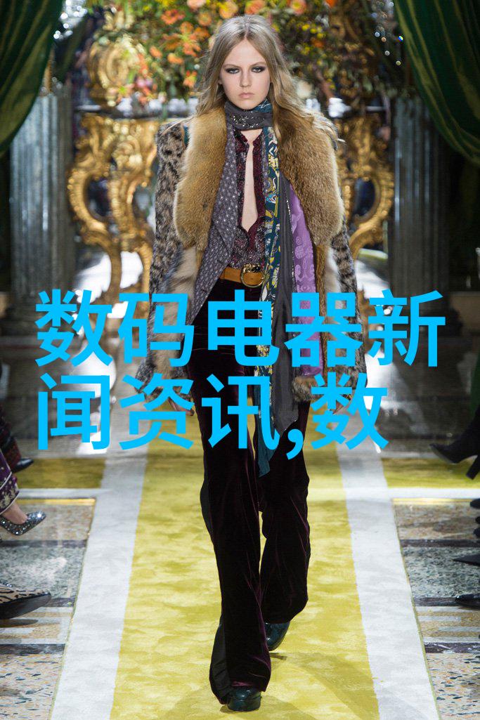 智能资讯系统高效率信息处理技术