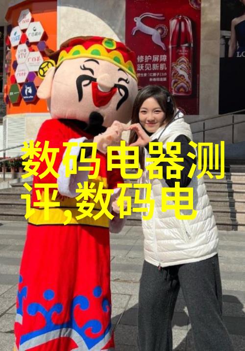 在资源限制下专科智能制造装备能否实现高效利用