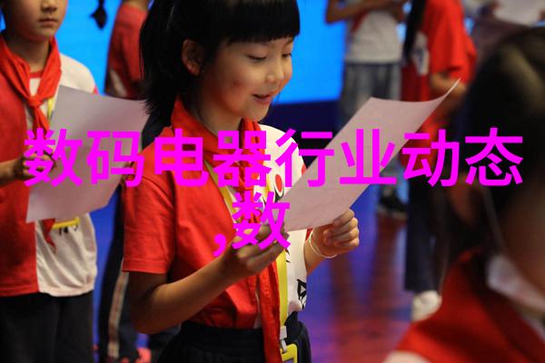 路友铜铝破碎分离设备的应用与优势