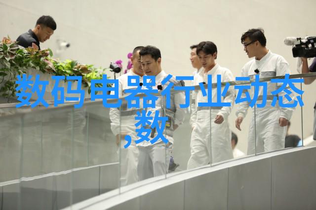 突发新闻全球首例AI自主驾驶技术失控事件引爆安全担忧