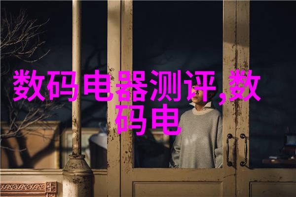 工业纯水设备维护频率有多长时间一次