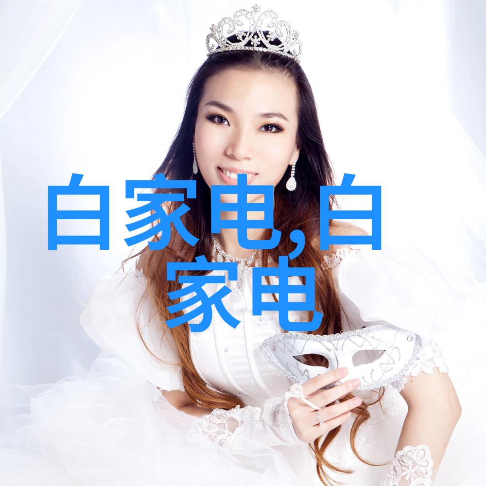主题我告诉你这款电视机清晰度真的超级高
