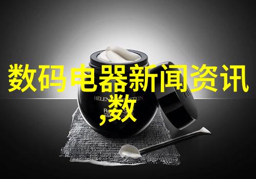 低噪音生活追求宁静的现代美学