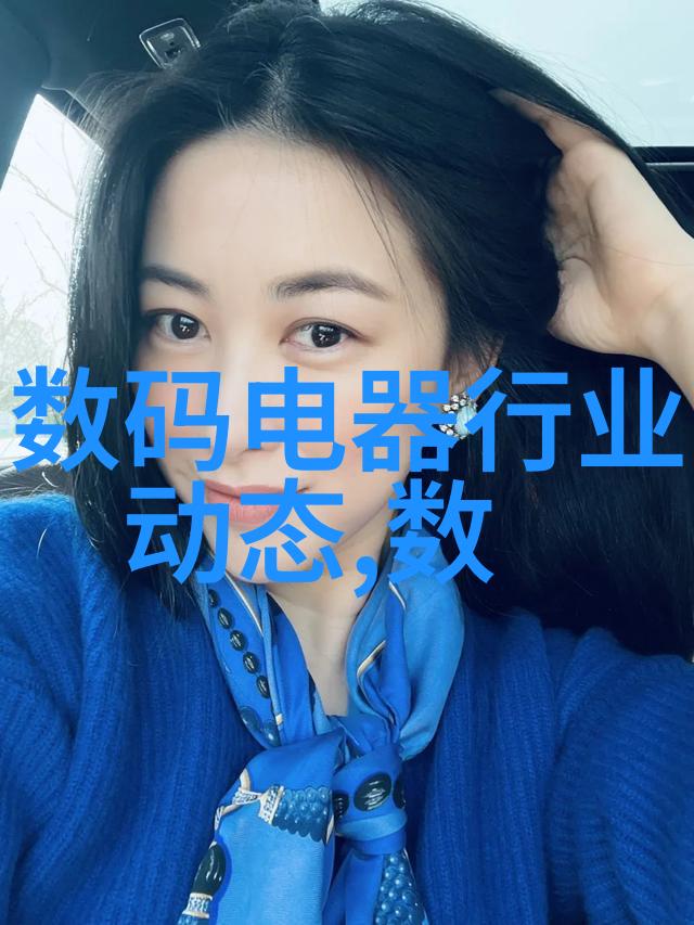 tail gas treatment 从基础到高端尾气回收工艺流程图概述