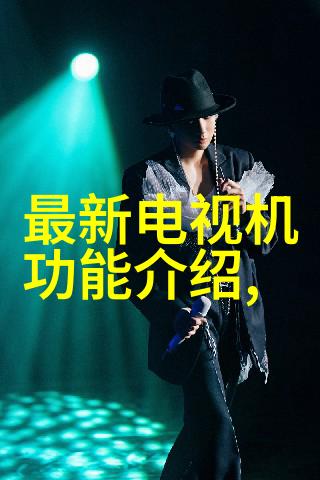 粉体输送设备粉体输送系统
