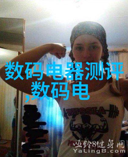 小确幸的美学在日常生活中找到小巧的装饰细节