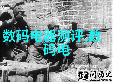 五道口职业技术学院的历史与发展探究