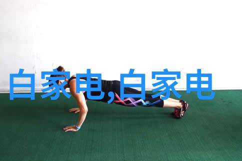 如何正确使用沥青混合料