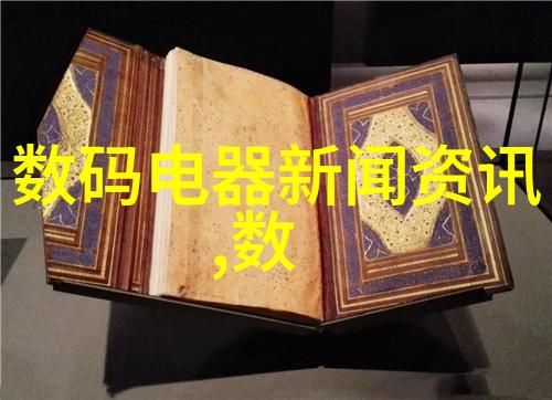 高纯度水源供应系统的关键角色在现代制药生产中