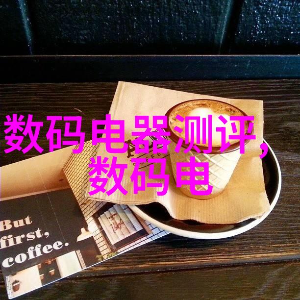 反击AMD RX VegaGTX 1070Ti亮相2304个CUDA