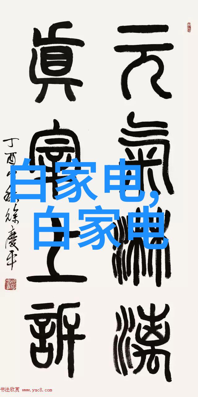 化工学术研究追逐科学的极致探索
