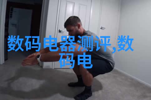 管道尺寸标准规格表研究与应用