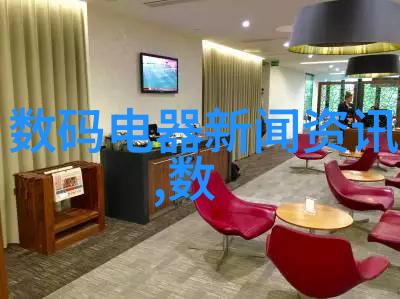 机器学习在智能输送规划中的应用