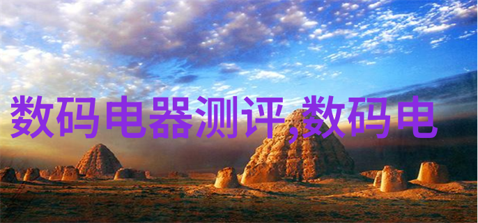 智能工厂时代到来中铝如何应对行业变革