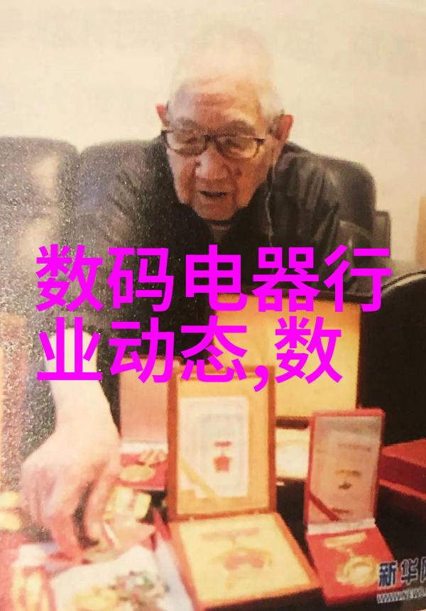 客厅温馨典雅装修设计效果图展示