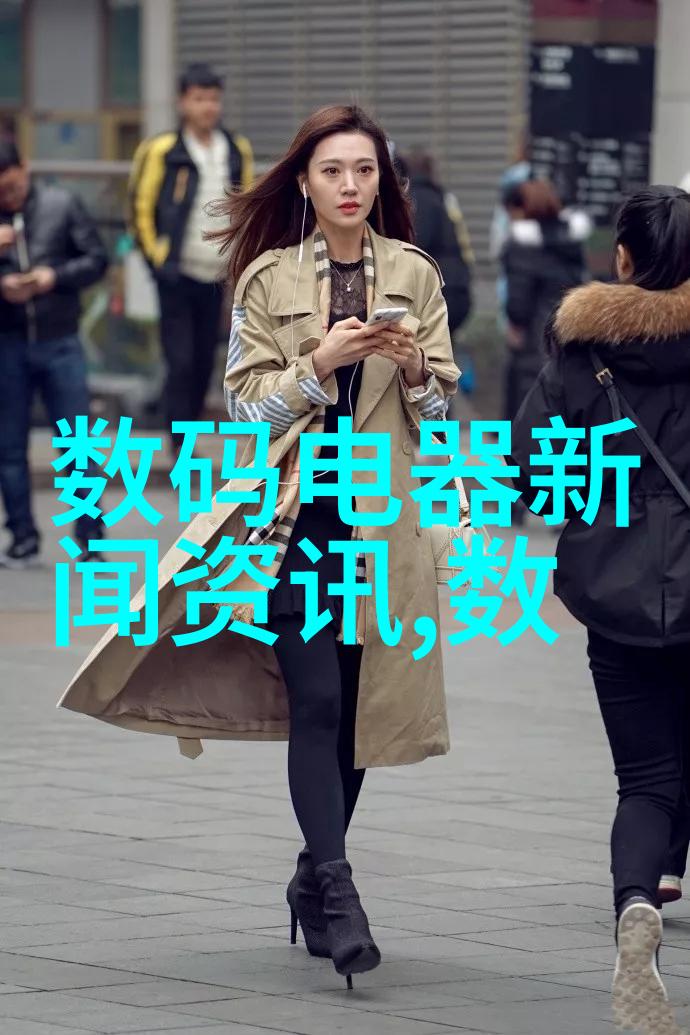 假小子的逆袭拽翻天的奇幻旅程