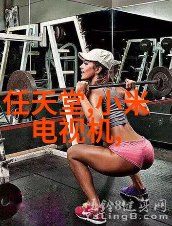 水处理公司的生态守护者清洁源自责任
