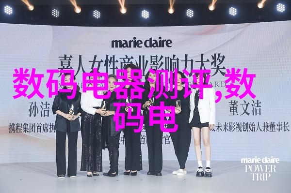扬州工业职业技术学院江苏省高校专业技术教育培养基地