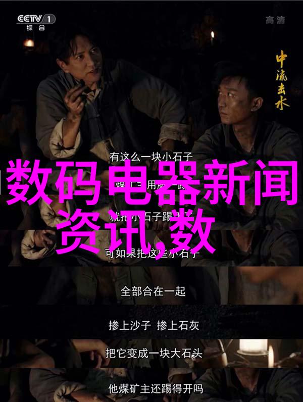 掌心的她-温暖的手掌中的世界