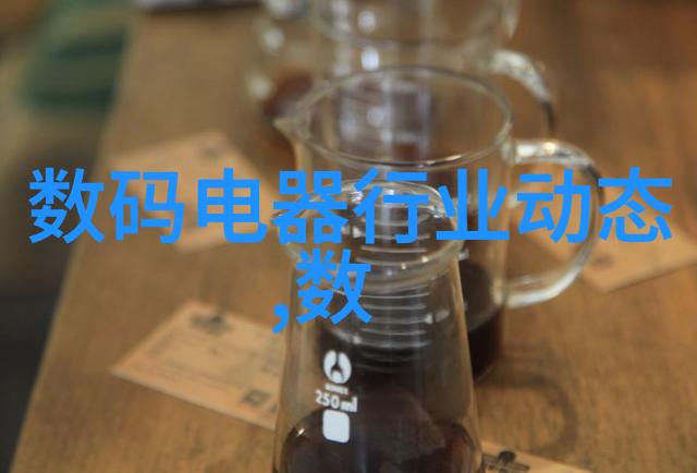 洗涤废水处理技术发展历程是什么样的