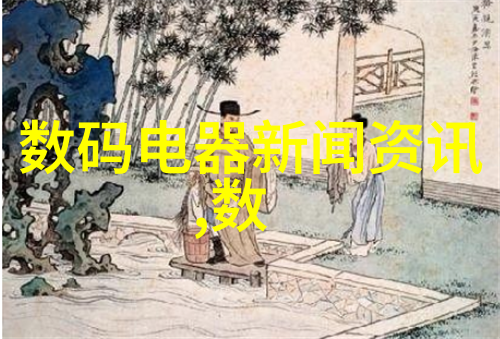 电视机修理店最新技术专业电视维修服务