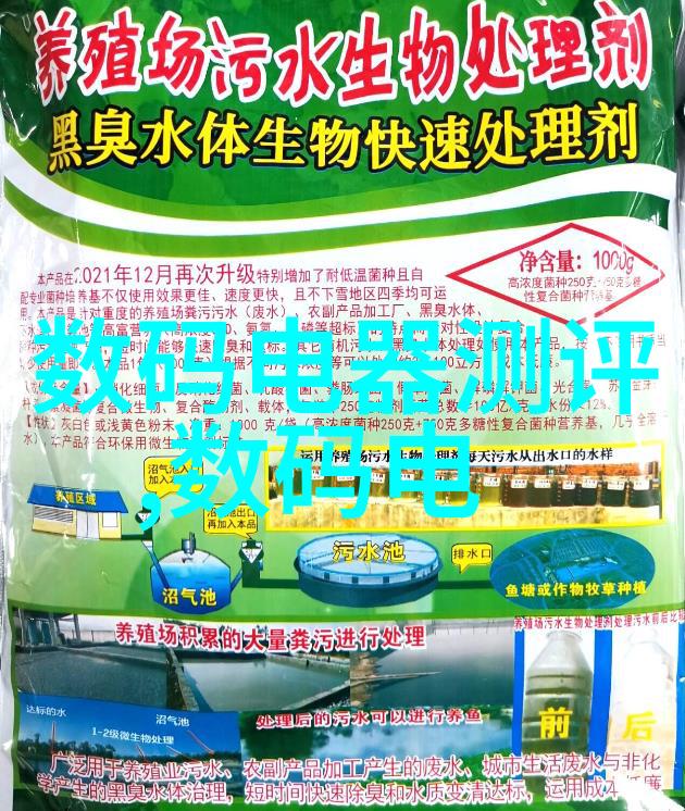 生产pe管材厂家-高品质PE管材的选择与应用指南