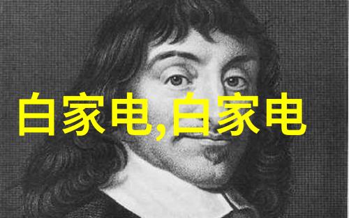 小型食品微波杀菌机高效食物消毒设备
