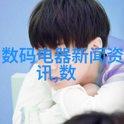 电加热蒸汽发生器与燃气式蒸发机的对比分析