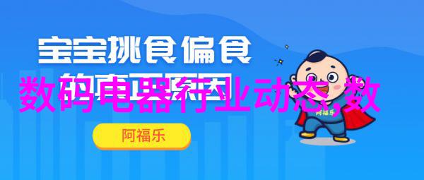 流水难买110水管的高价之谜