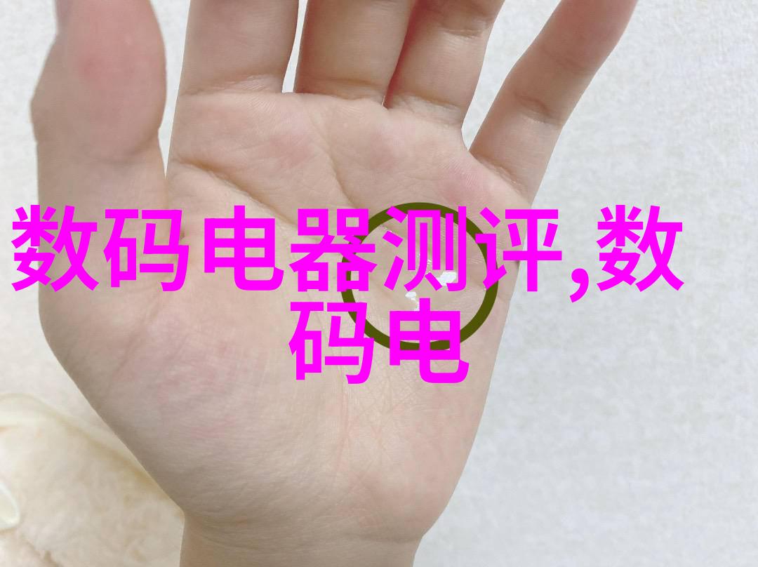 费用规范揭秘规费背后的逻辑与运作机制