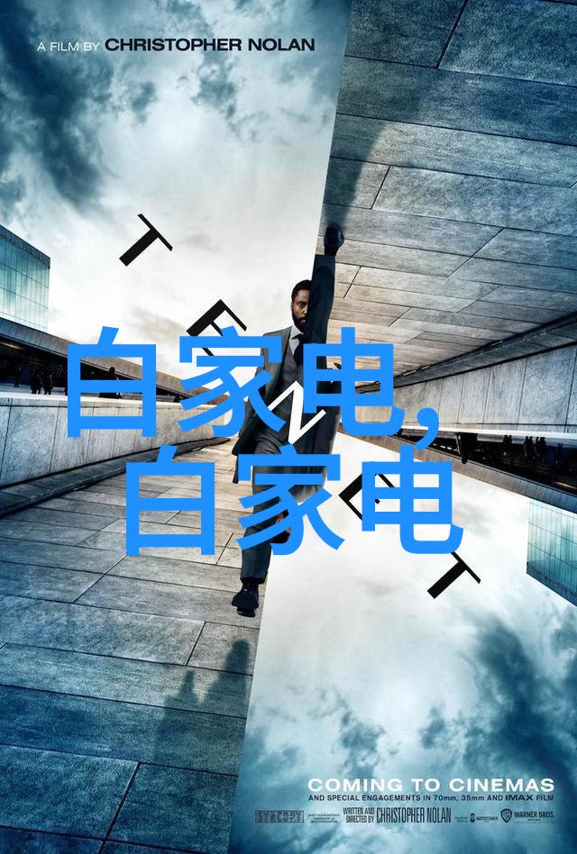 147VT最大胆人文艺术我眼中的最狂野艺术147VT的那些人文奇观